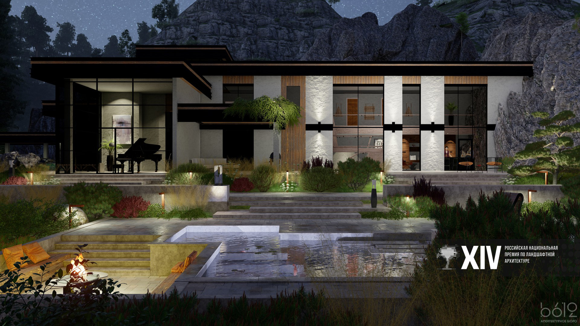 Cовременный архитектурный дизайн роскошного жилища с ландшафтным садом, водным элементом и уличным кострищем